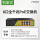 P1008G6 8口全千兆POE