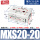 MXS20-20