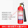2kg二氧化碳灭火器国标高瓶