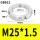 M25*1.5 304圆螺母GB812