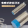 常规距离M8；直流3线PNP