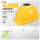 充电单风扇帽黄+折叠黄遮阳板