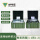 连用给养单元(整套)(厂直发货)