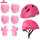 7件套 粉色（护具+头盔）