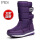 G11-紫色