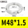 M48*1.5 304圆螺母GB812