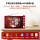 中国红超长续航版 +64G视频U盘