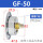 GF-50 F-GF5010M 10公斤