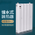 储水式换热器  总高度1200-5柱(6