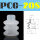 PCG-20S白色硅胶