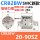 圈 CRB2BW20-90SZ 新款