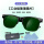 G15套餐【墨绿色】 眼镜+眼镜盒+镜布