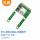 LJ-KP Mini PCI-E转USB2.0