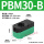 PBM30-B内置消声器