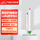 EWD95M-900SL22P(485) |工业级