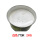 779R 1桶(白色) 配固化剂