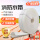 【送塑料接头】2寸-20米