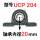 UCP204内径20