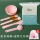 面膜工具5件套粉色+湿敷化妆棉