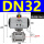 DN32(1.2寸)-316