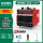 WSME-250(220V)裸机