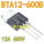 BTA16-600B