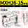 MXH16-15加强款
