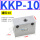 KKP-10 (G3/8)