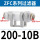 ZFC200-10B