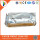 1卷UPP-110HD 110mmX20m 索尼/