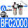 白色 BFC2000塑PC602