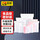 8丝红边10*15  100只