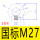 M27 国标吊母