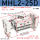 MHL2-25D