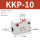 KKP-10