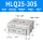 XC-HLQ25-30-S