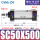 SC50500