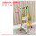 黄色玻璃钢+铝合金带网扶手梯三级（平台高85cm）