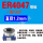气保焊ER4047直径1.2mm 一盘7公斤