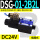 DSG-01-2B2L-D24-N1-50(插座式
