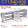 CY1S40-900