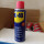 WD40 200ML