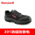 SP2011301防砸