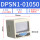 DPSN101050负压NPN5米