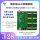 RHX8-256WU3200B(WIFI+U盘