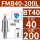 BT40FMB40200