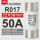 RO17/50A 适用于RT18-125A底座