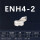 ENH4-2（TC11）
