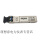 HK-SFP-1.25G-20-1310-E