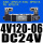 4V12006电压DC24V